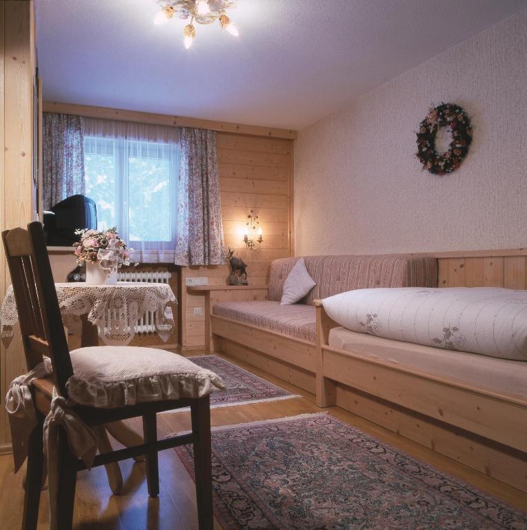 Gastehaus Sagfeiler Hotel Bischofswiesen Room photo